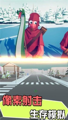 迷你战地风云 第2张图