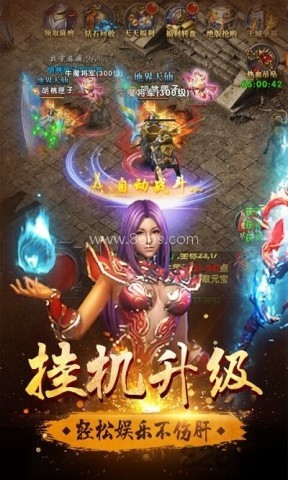 怒战雷霆九游版 第1张图