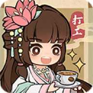 大唐逆袭记mod菜单版