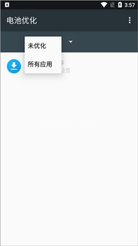 Wakey屏幕常亮 第6张图
