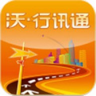 精图地球