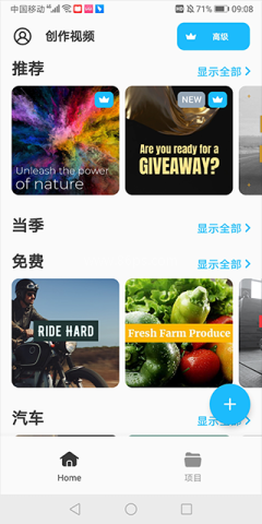 Boosted 第1张图