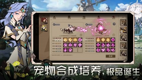时间之钥正版