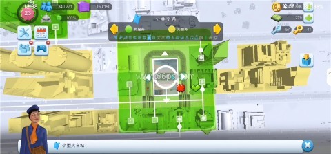 模拟城市我是市长2026 第9张图