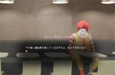 汉堡店的四个夜晚中文版