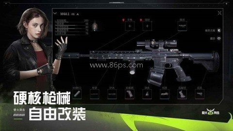 萤火突击渠道服