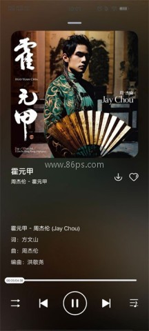 遇见音乐 第3张图