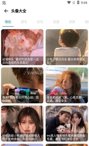 图阁 图阁
