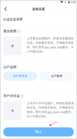 探迹 第1张图