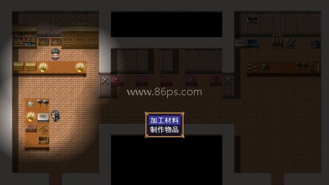 逆袭幻想传