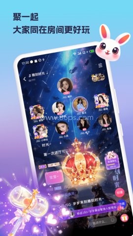 兔玩君