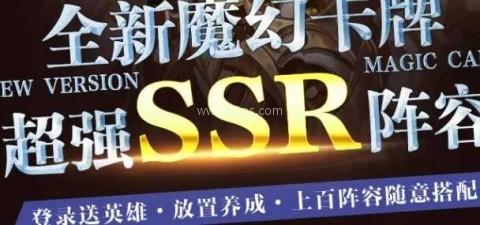 圣杯唤醒 第2张图
