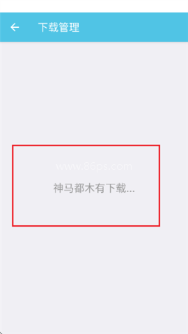 CartoonCove 第6张图