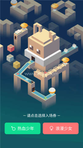 漫咖小说 第2张图
