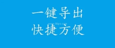 声宝免费文字转语音 第2张图
