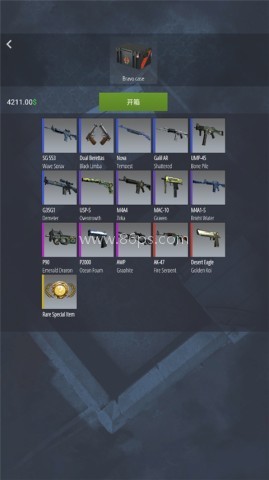 csgo开箱模拟器 csgo开箱模拟器