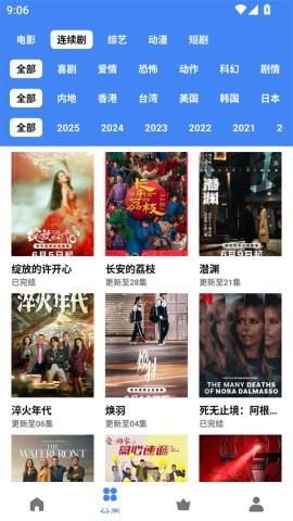 零一视频 零一视频
