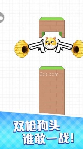 狗蛋也疯狂 第2张图
