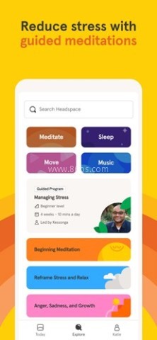 headspace冥想