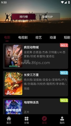 茉小影2026 第6张图