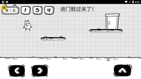 放开茶叶蛋