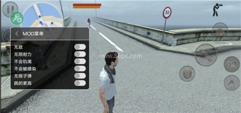 职业僵尸猎手2.5（Occupation 2.5）