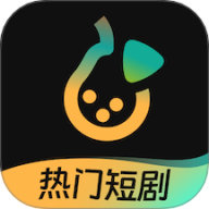 东梨短剧app
