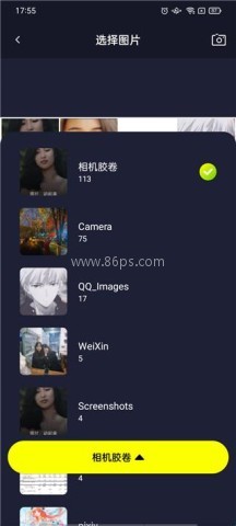 Silimini相机