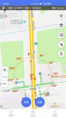 护林员巡护系统 第3张图