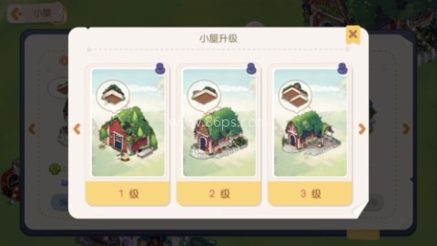 奥比岛手游内测版 第7张图