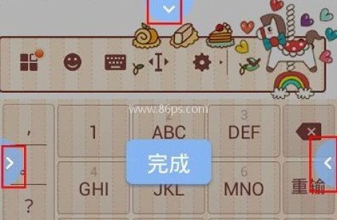 chonor版 第4张图