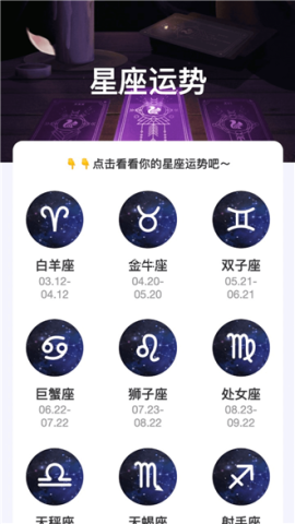 缤纷来电