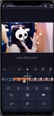 am剪辑软件 第5张图