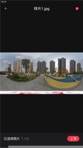 小红屋全景相机 第5张图