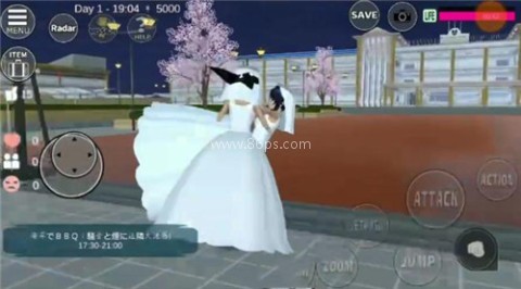 樱花校园(新服装) 第9张图
