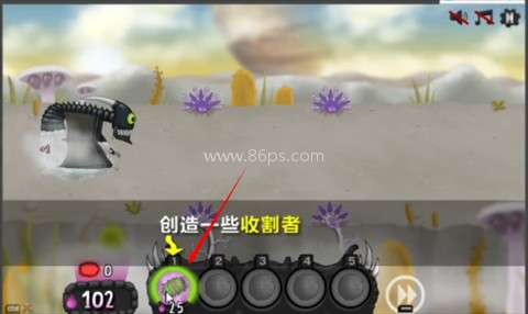 异虫女王正版 第5张图