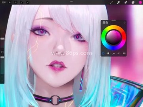 Procreate