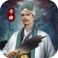 盟重之约