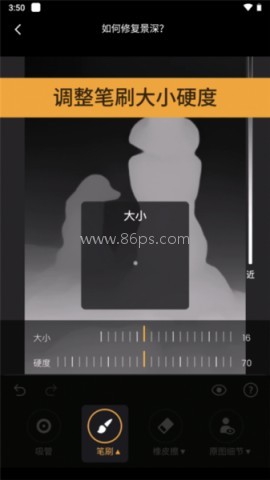 ReLens 第6张图