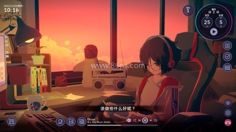 放松时光与你共享lofi故事 第1张图
