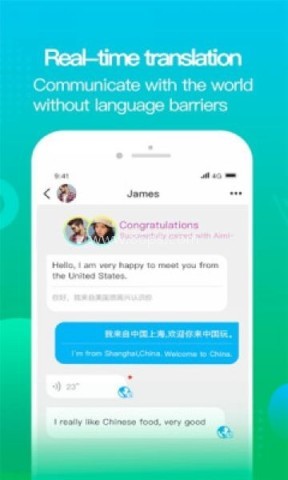 WorldChat