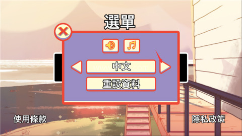 攻击光明史蒂芬宇宙