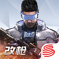 量子特攻官方版