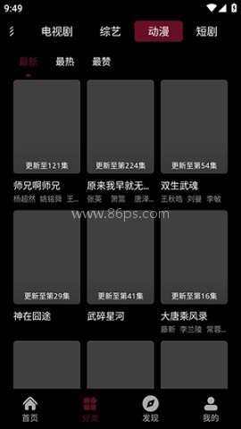 茉小影2026