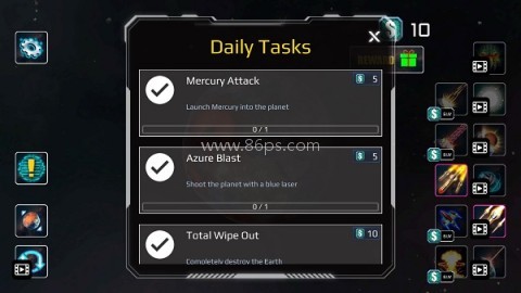 毁灭星球模拟器MOD菜单版 第4张图