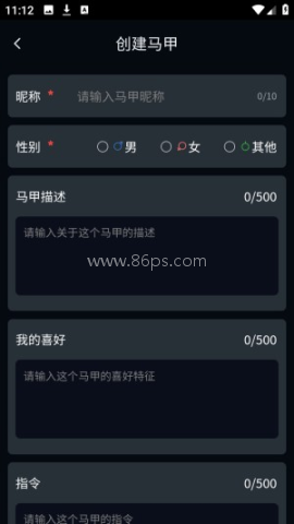 molai 第5张图