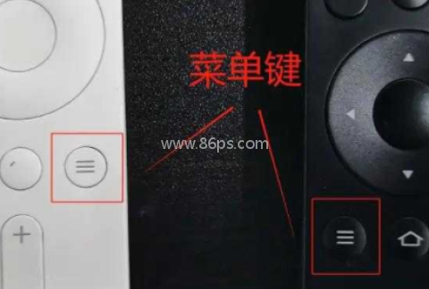 电视家4.0 第1张图