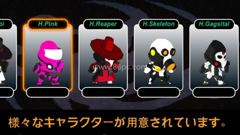 神义都市(COG) 第1张图