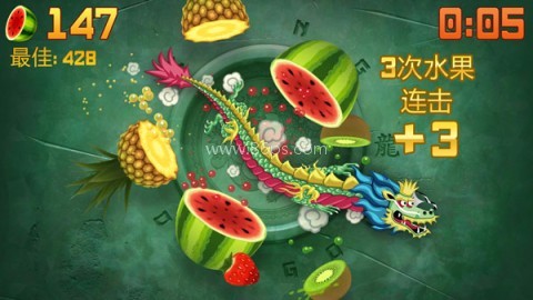 水果忍者旧版本