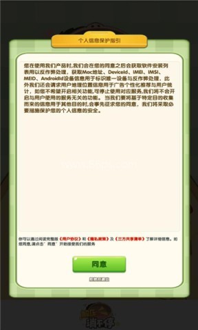 解压消不停 解压消不停